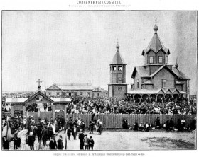 Велетень (Спасов Скит). Церковь Спаса Нерукотворного Образа в Борках (старая)