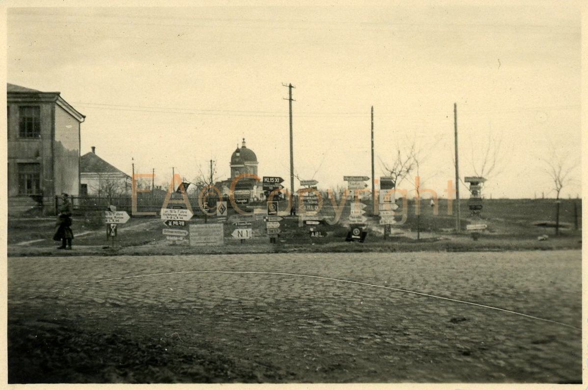 Херсон. Церковь Всех Святых на кладбище. архивная фотография, Фото 1942 г. с аукциона e-bay.de