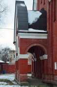 Салтыковка. Почаевской иконы Божией Матери (новая), церковь