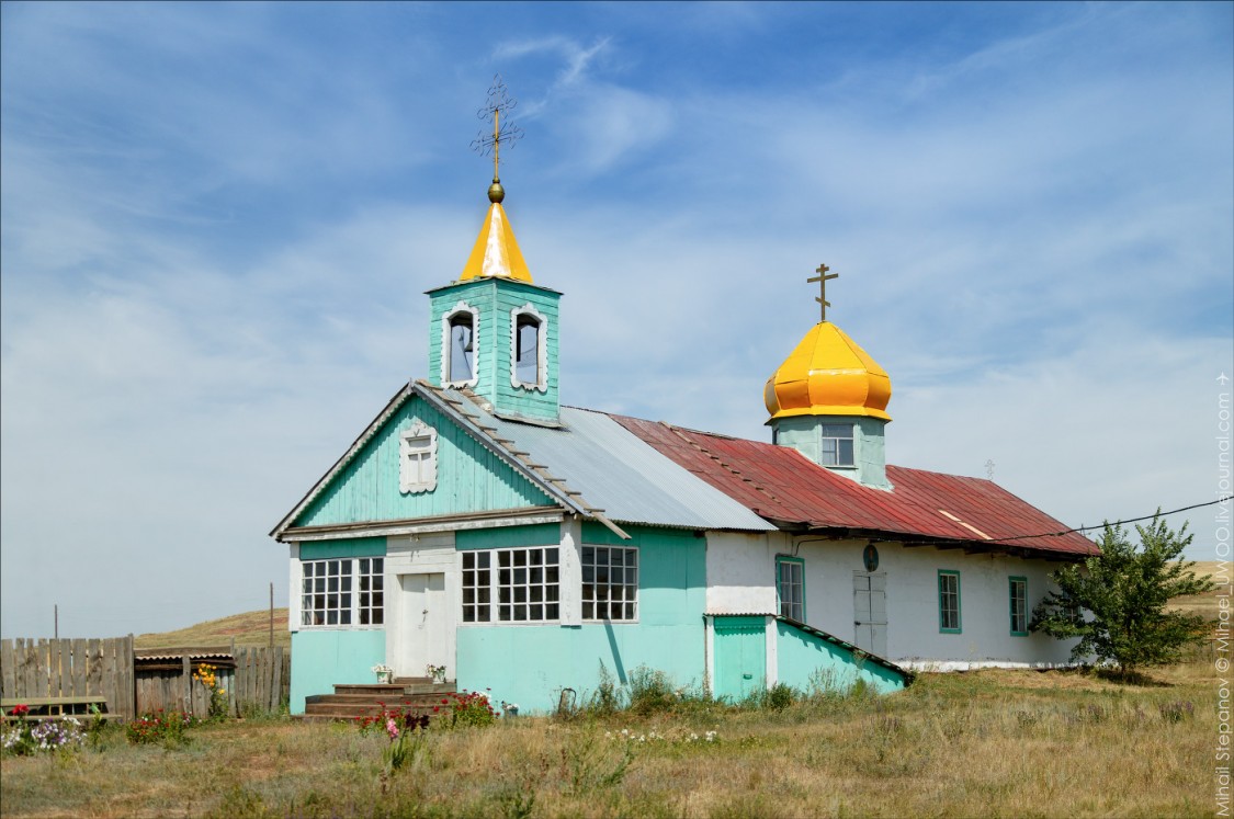 Церковь Михаила Архангела, Яшкино (Красногвардейский район, Оренбургская область). фасады