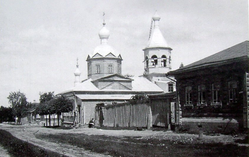 Церковь Смоленской иконы Божией Матери, Харьков (Харьков, город, Украина, Харьковская область). архивная фотография