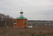 Церковь Николая Чудотворца, , Севрюкаево, Ставропольский район, Самарская область