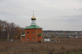 Севрюкаево. Церковь Николая Чудотворца