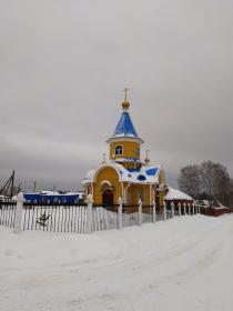 Новая Чернушка. Церковь Матроны Московской