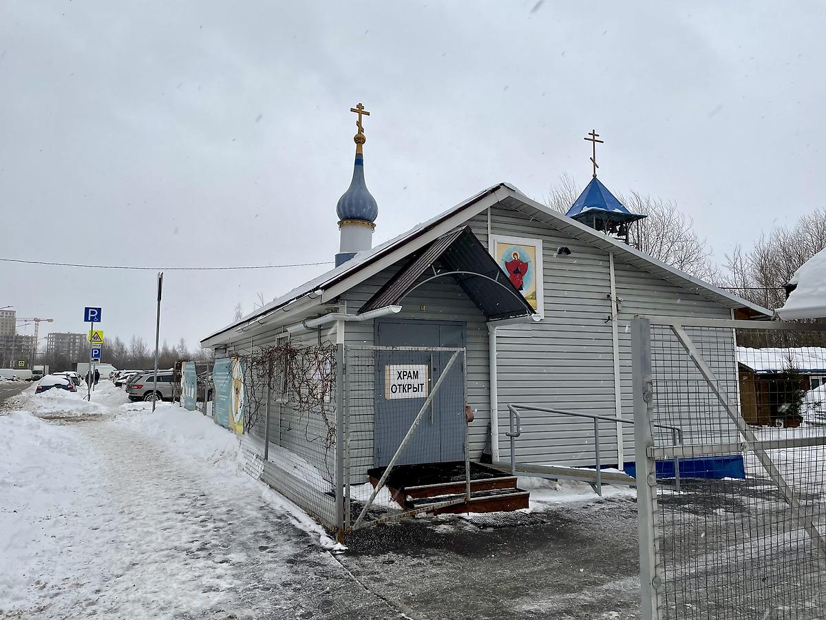 фасады. Церковь иконы Божией Матери "Спорительница хлебов", Бирюлёво Восточное (Южный административный округ (ЮАО), г. Москва)
