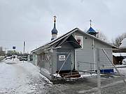 Бирюлёво Восточное. 