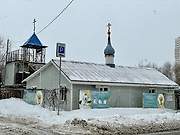 Бирюлёво Восточное. 