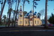 Церковь Казанской иконы Божией Матери в Дзинтари, Южный фасад храма.<br>, Юрмала, Юрмала, город, Латвия