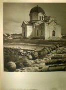 Церковь Николая Чудотворца - Староселье - Бериславский район - Украина, Херсонская область