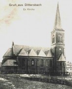 Всех Святых, церковь