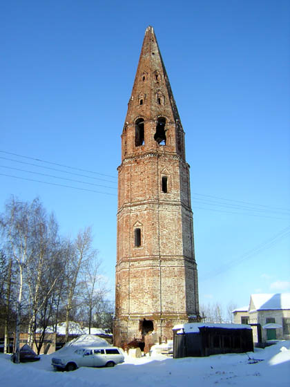 Яранск. Церковь Троицы Живоначальной. фасады, Старо-Троицкая колокольня (1670-е)
