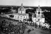 Собор Преображения Господня, Собор справа. Фото с сайта: http://www.herzenlib.ru<br>, Яранск, Яранский район, Кировская область