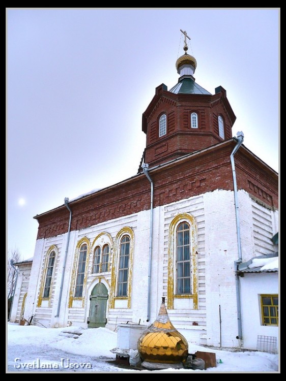 Месягутово. Пророко-Ильинский мужской монастырь. Церковь Илии Пророка. фасады