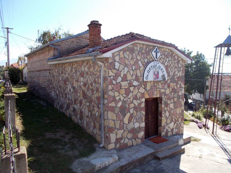 Церковь Петра и Павла, Прилеп (Северная Македония, Прочие страны). фасады, вид с северо-запада