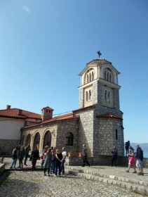 Свети Наум. Монастырь Наума Охридского. Неизвестная церковь
