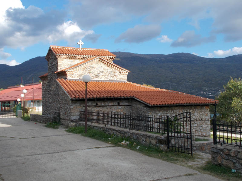 Охрид. Церковь Константина и Елены. фасады, вид с северо-запада