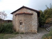 Охрид. Космы и Дамиана (малая), церковь