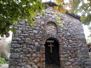 Охрид. Космы и Дамиана (малая), церковь