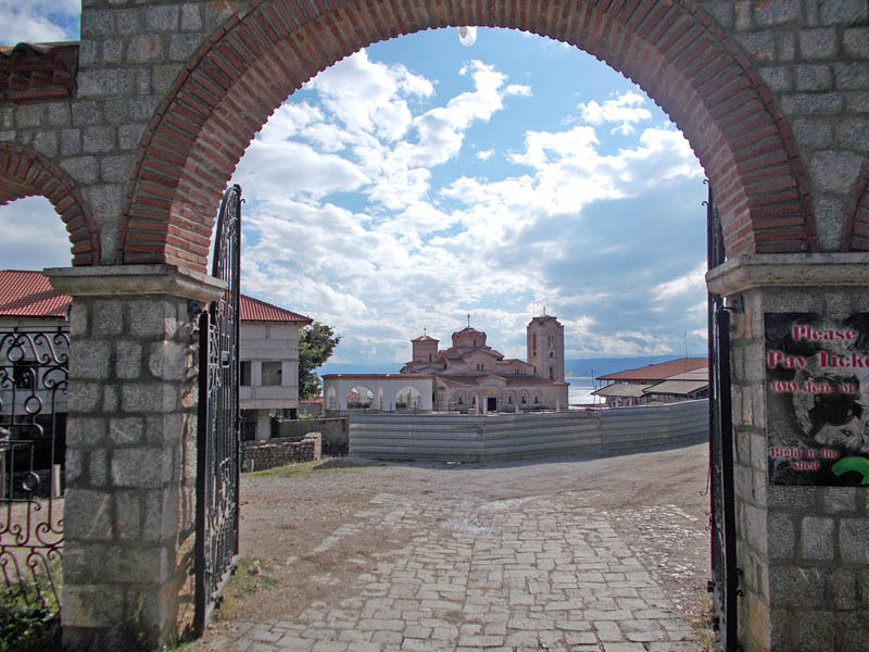 Охрид. Климентовский монастырь. дополнительная информация