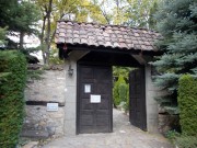 Успенский монастырь, внутренние ворота<br>, Долна-Матка, Северная Македония, Прочие страны