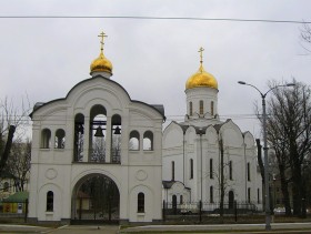 Харьков. Церковь Ольги равноапостольной при больнице №17