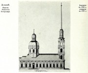 Рождества Пресвятой Богородицы, церковь