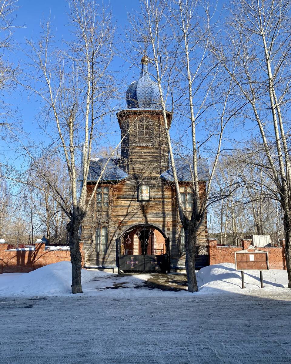 Церковь Покрова Пресвятой Богородицы, Моряковский Затон (Томский район, Томская область). дополнительная информация, Ворота храма