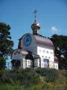 Храм-часовня Александра Невского, , Светлый, Светловский городской округ, Калининградская область