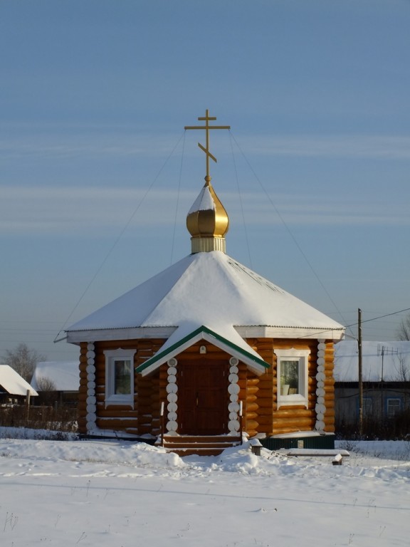 Часовня Рождества Христова, Новорождественское (Лысьва, город, Пермский край). фасады