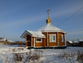 Новорождественское. Часовня Рождества Христова