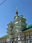 Канаш. Неизвестная церковь при воскресной школе