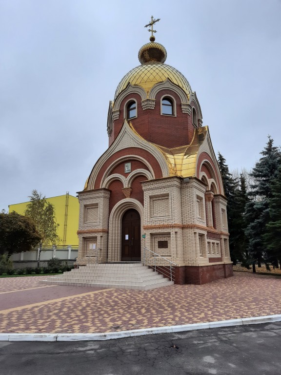 Церковь Георгия Победоносца при Плиточном заводе, Харьков (Харьков, город, Украина, Харьковская область). фасады