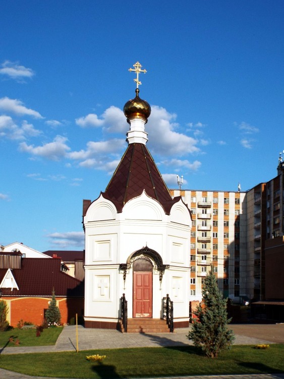Часовня Сергия Радонежского, Альметьевск (Альметьевский район, Республика Татарстан). фасады