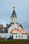 Митино. Константина и Елены, церковь
