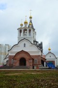 Митино. Константина и Елены, церковь