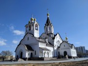Церковь Константина и Елены - Митино - Северо-Западный административный округ (СЗАО) - г. Москва