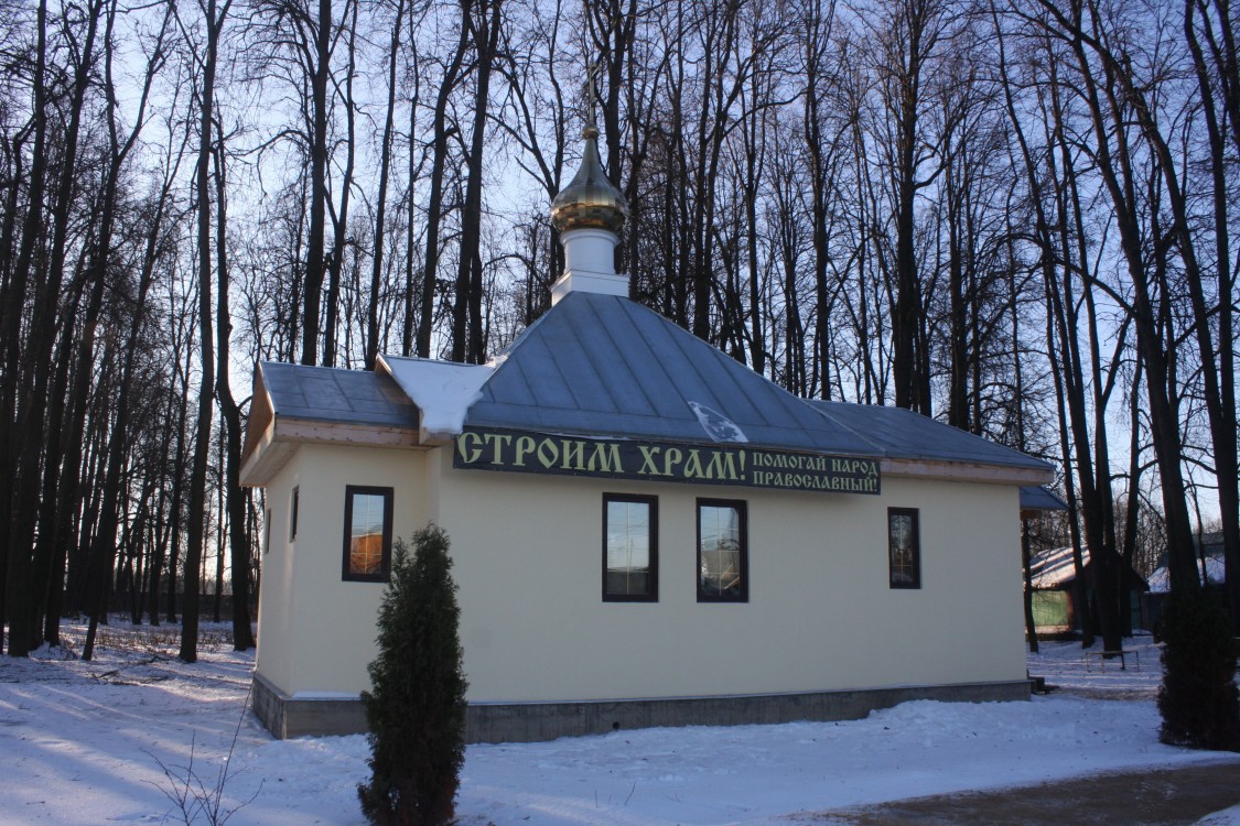 Благовещенка. Церковь Благовещения Пресвятой Богородицы. фасады