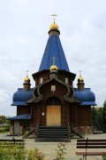 Новогорск. Галины Коринфской, церковь