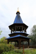 Новогорск. Галины Коринфской, церковь