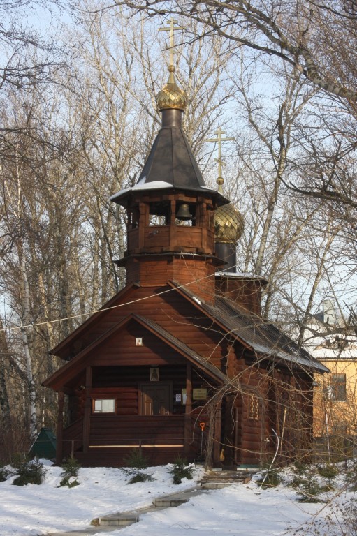 Церковь Серафима Вырицкого, Долгопрудный (Мытищинский городской округ и гг. Долгопрудный, Лобня, Московская область). фасады