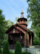 Долгопрудный. Серафима Вырицкого, церковь