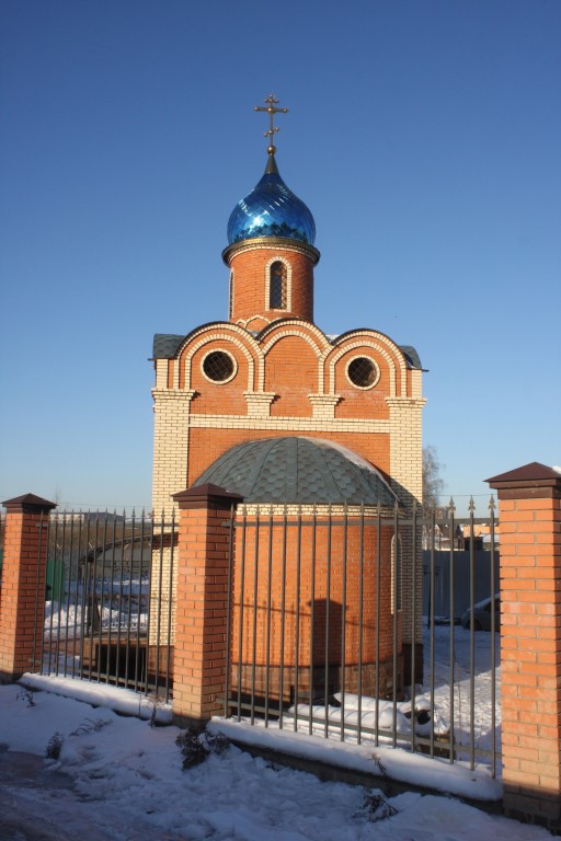Церковь Гавриила Архангела, Грибки (Мытищинский городской округ и гг. Долгопрудный, Лобня, Московская область). фасады