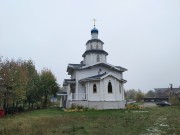 Церковь Сретения Господня, , Афанасово, Мытищинский городской округ и гг. Долгопрудный, Лобня, Московская область