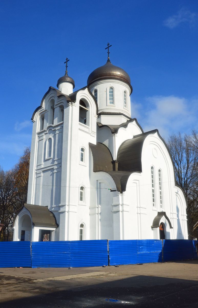 Церковь Новомучеников и исповедников Церкви Русской на Левобережной, Химки (Химкинский городской округ, Московская область). фасады