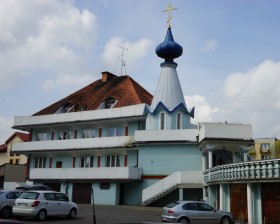 Бельск-Подляски. Домовая часовня-крестильня Иоанна Предтечи при Приходском доме