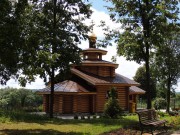 Часовня Петра и Павла - Петропавловское - Венёвский район - Тульская область