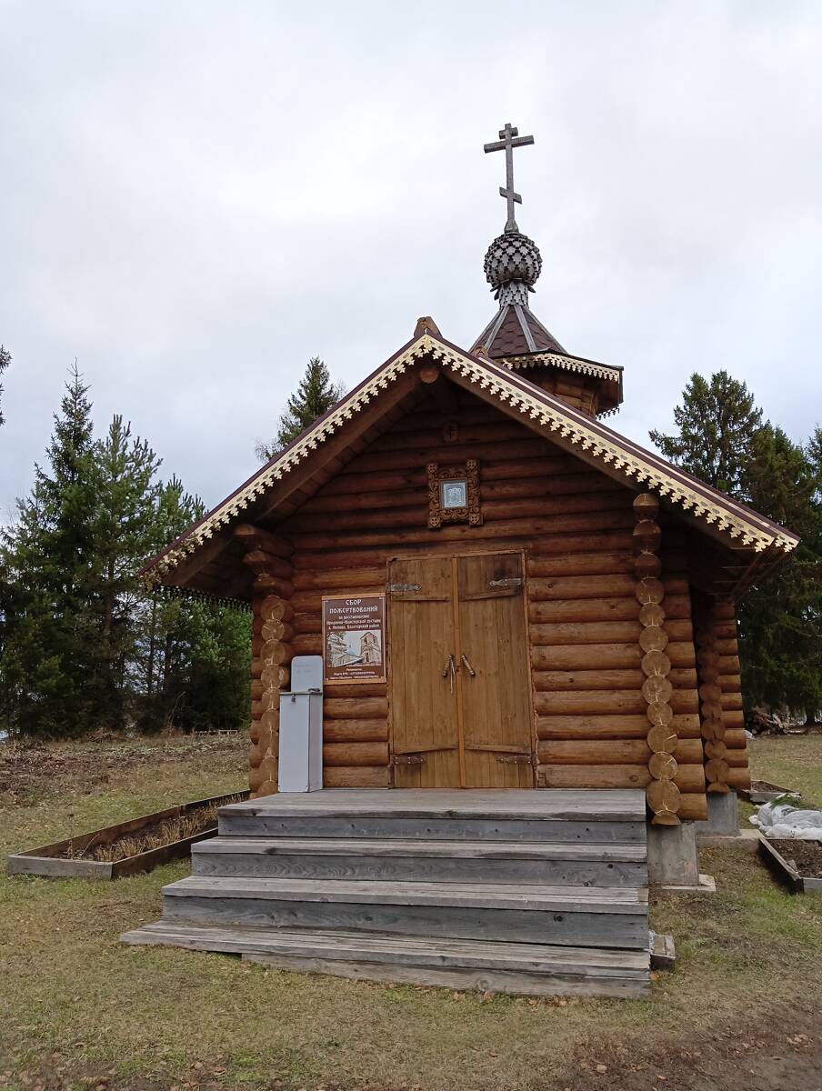 Иродионо-Илоезерская пустынь. Церковь Иродиона Илоезерского, Попово (Белозерский район, Вологодская область). фасады