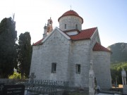 Церковь Сергия и Вакха - Херцег-Нови - Черногория - Прочие страны