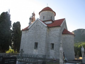 Херцег-Нови. Церковь Сергия и Вакха