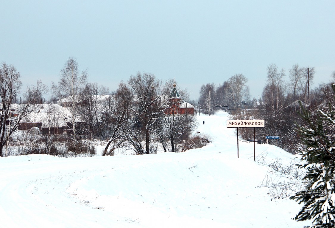 Церковь Михаила Архангела, Михайловское (Тужинский район, Кировская область). общий вид в ландшафте